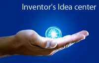 Inventor's Idea Center