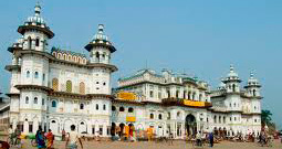 Janakpur
