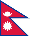 Nepal Flag